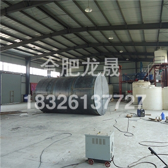 廠房內(nèi)的油罐
